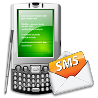 Pocket PC to Mobile Bulk SMS